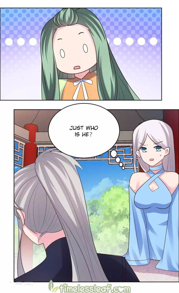 Page 7 of Chapter 214