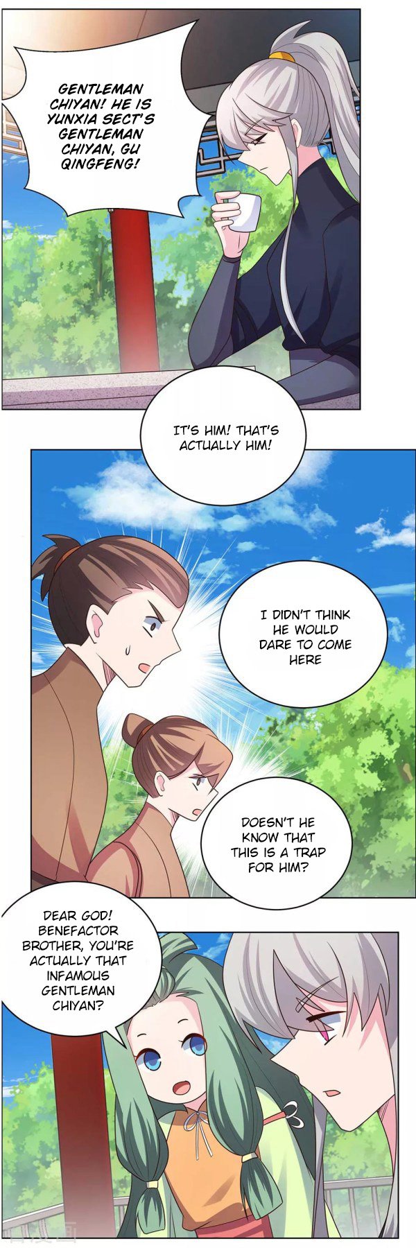 Page 8 of Chapter 214