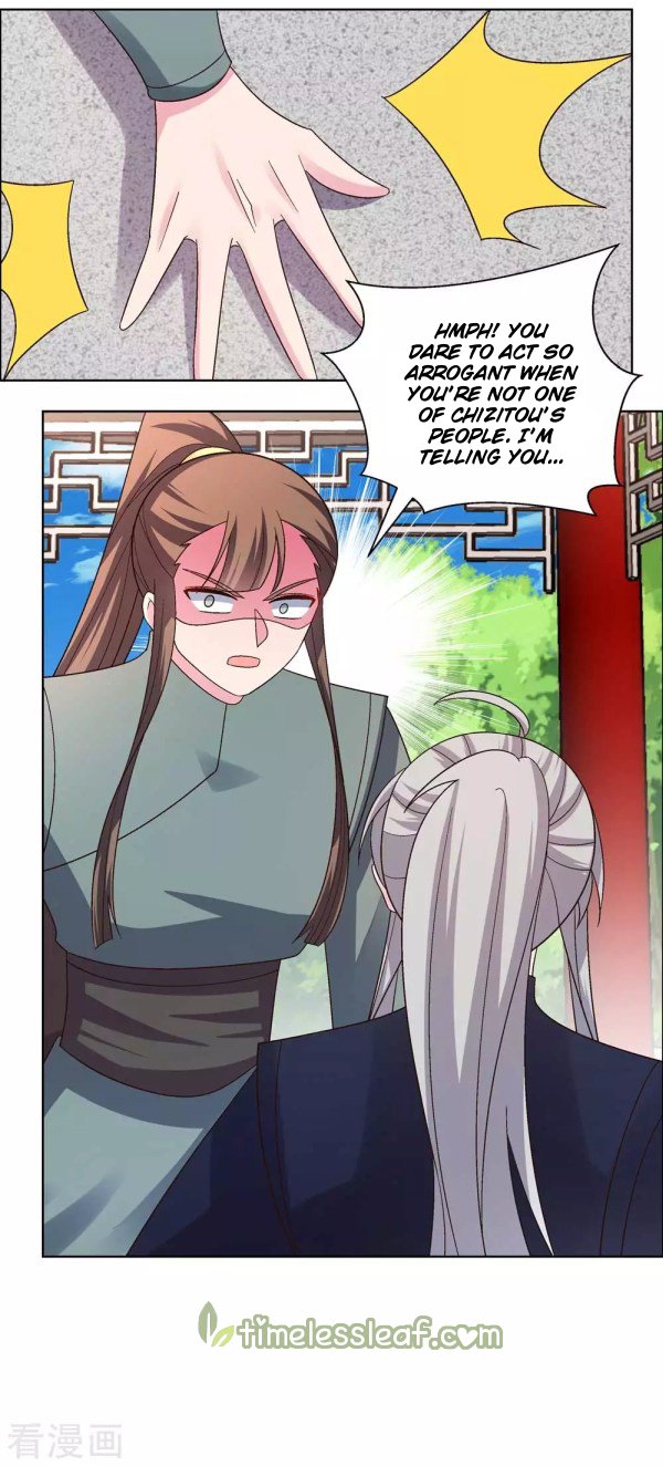 Page 1 of Chapter 215