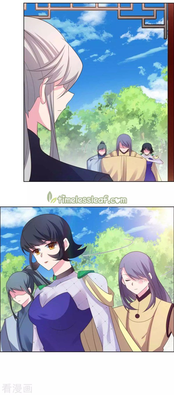 Page 3 of Chapter 215