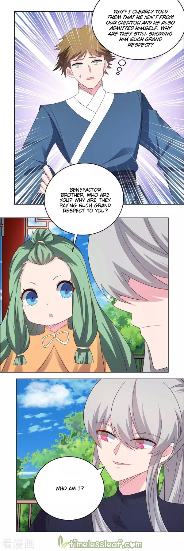 Page 5 of Chapter 215
