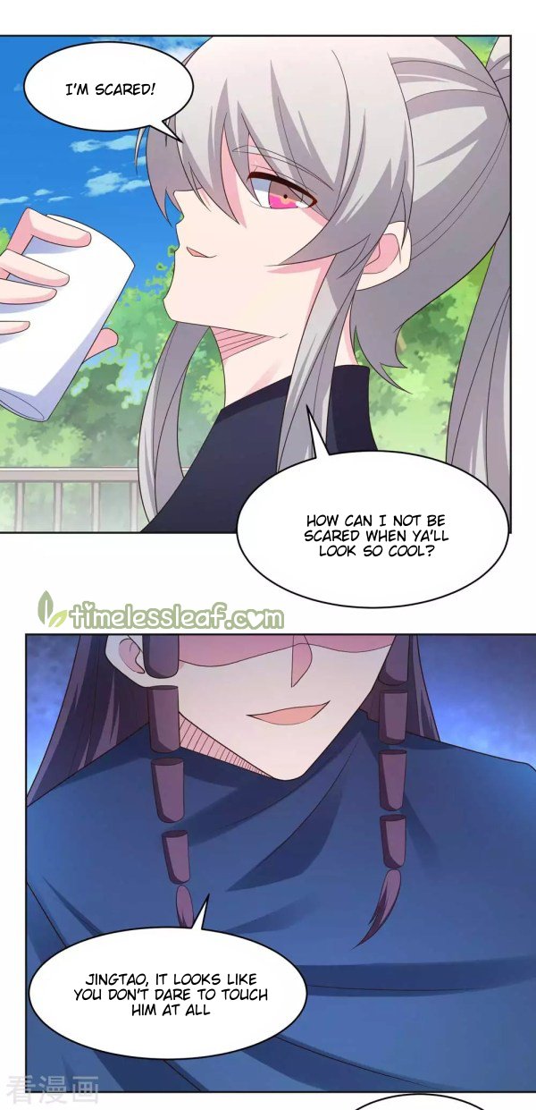 Page 4 of Chapter 215.5