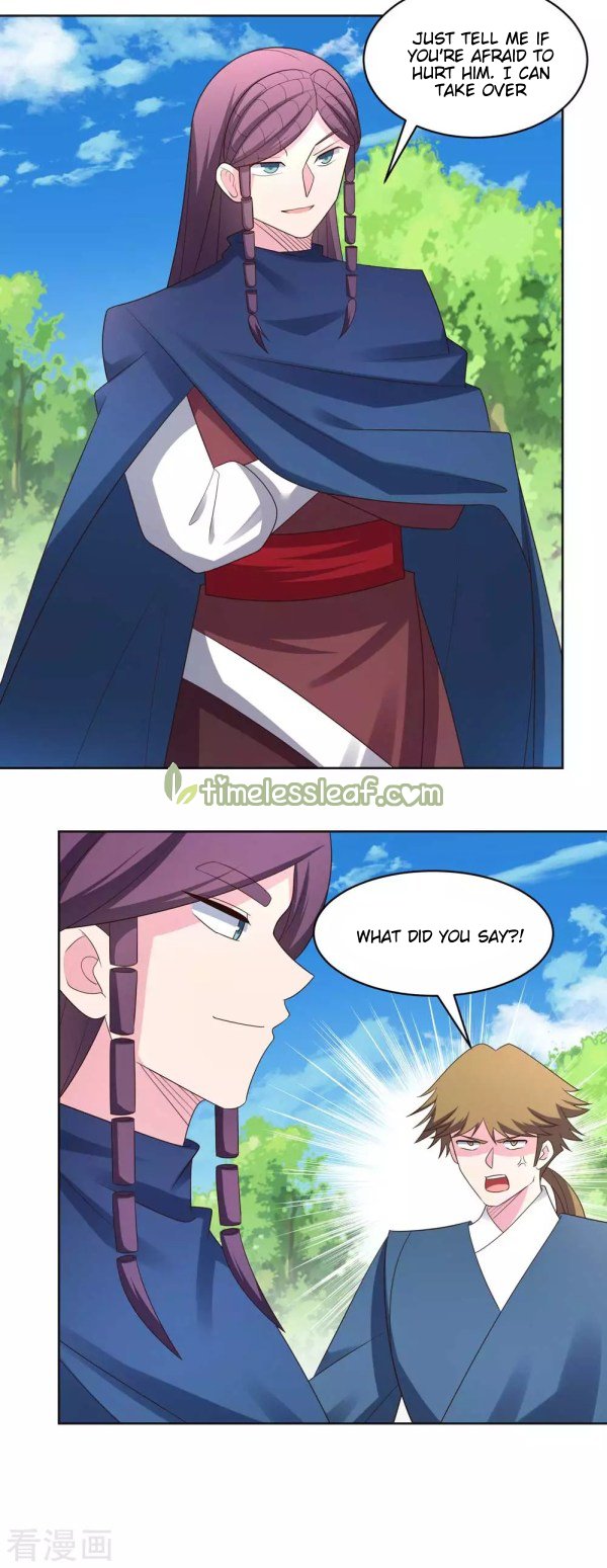 Page 5 of Chapter 215.5