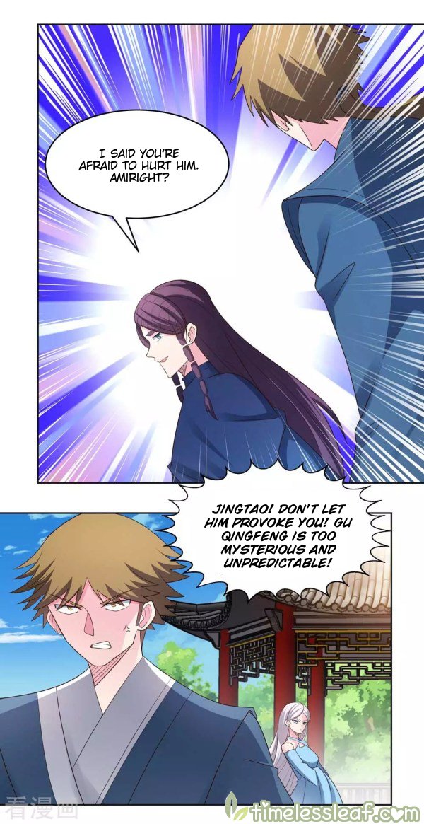 Page 6 of Chapter 215.5