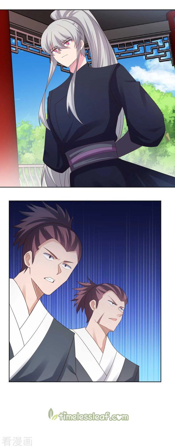 Page 8 of Chapter 215.5