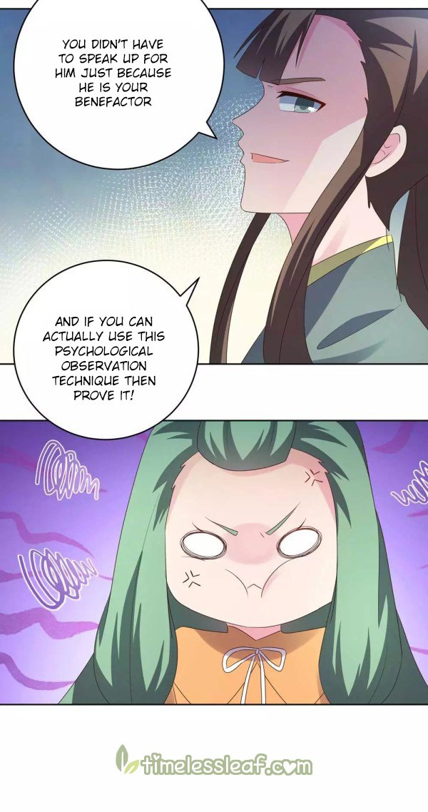 Page 2 of Chapter 216.5