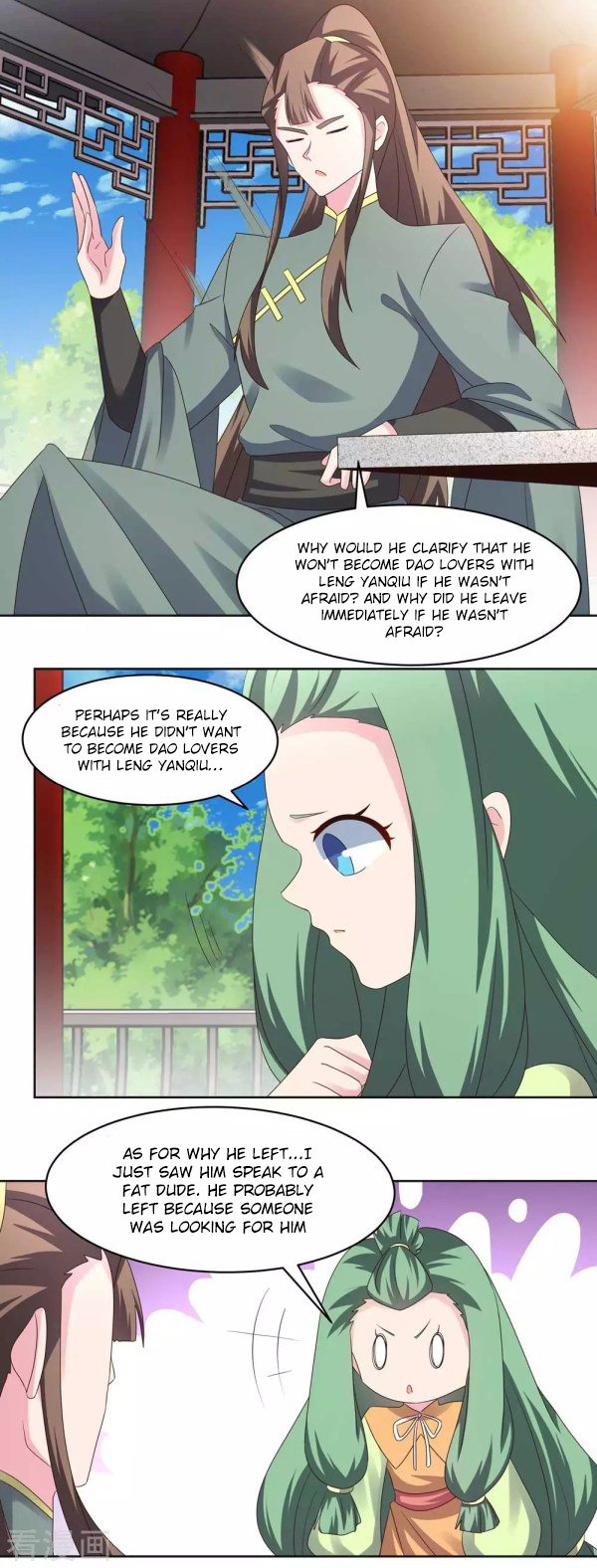 Page 3 of Chapter 216.5