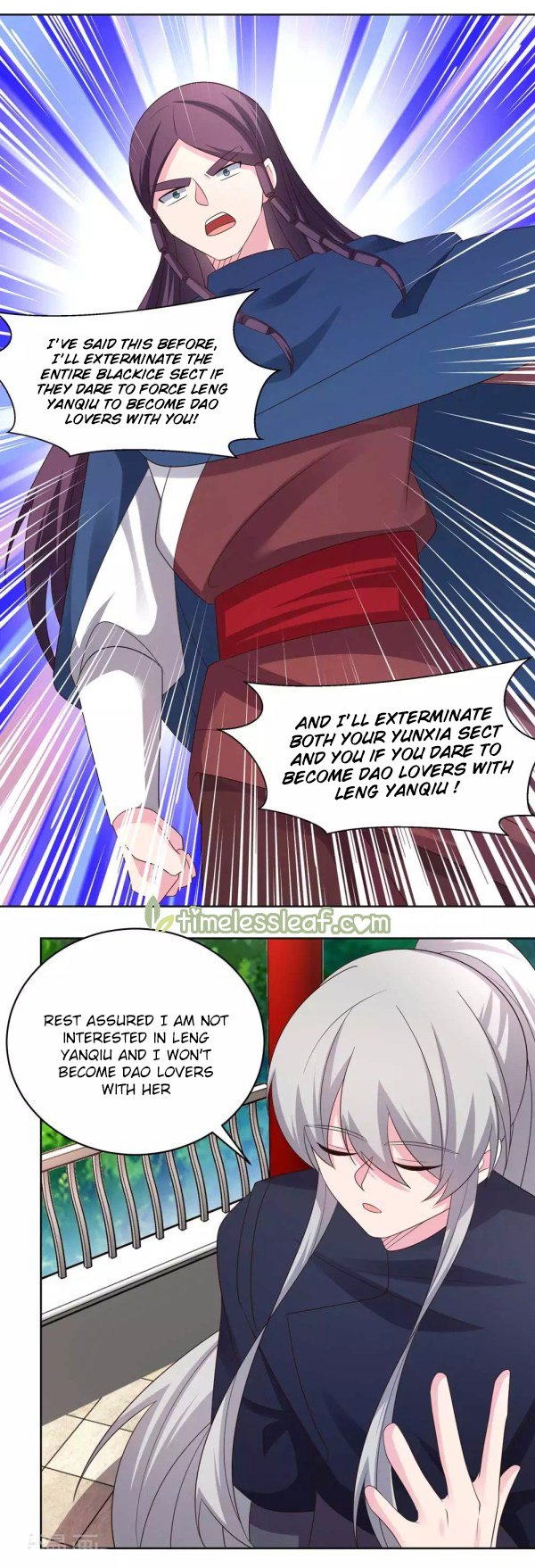 Page 2 of Chapter 216