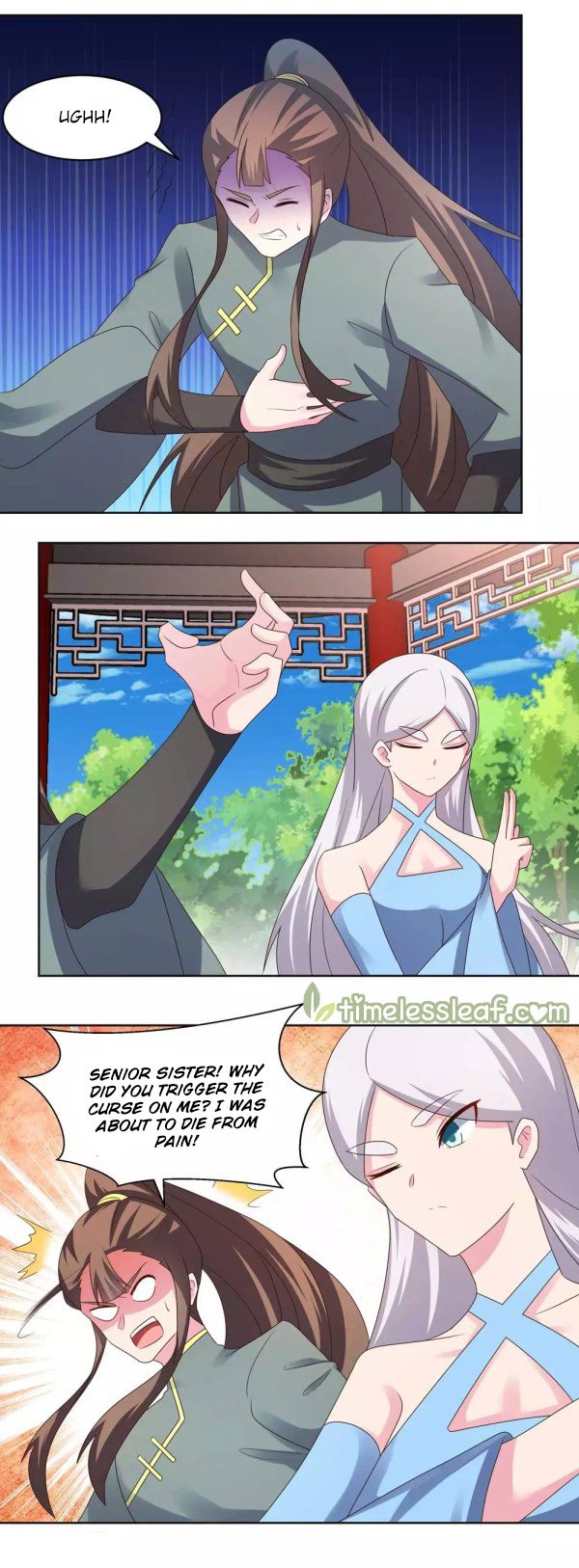 Page 5 of Chapter 216