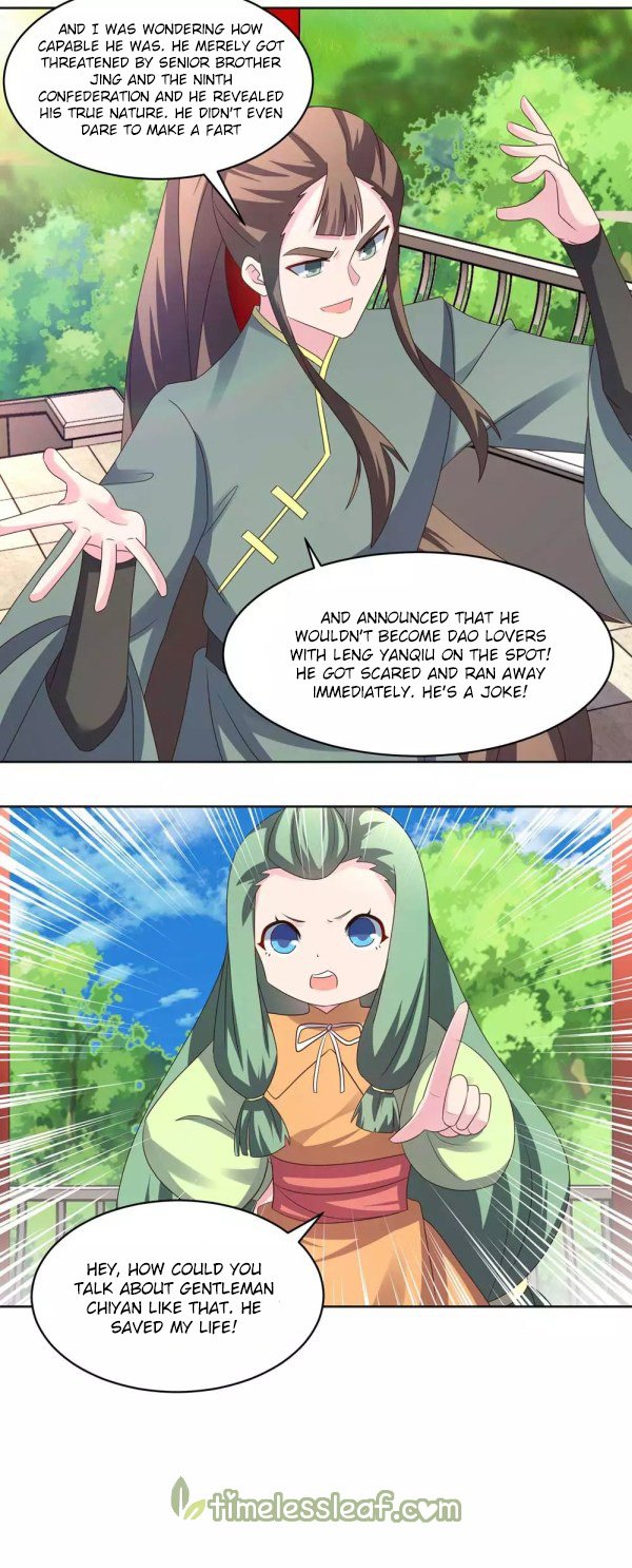 Page 7 of Chapter 216