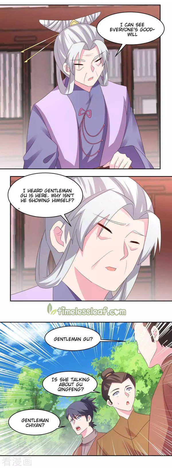 Page 1 of Chapter 217.5