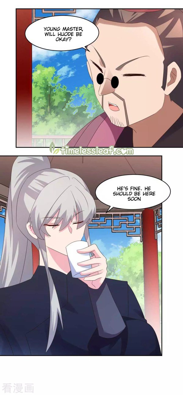 Page 5 of Chapter 217.5