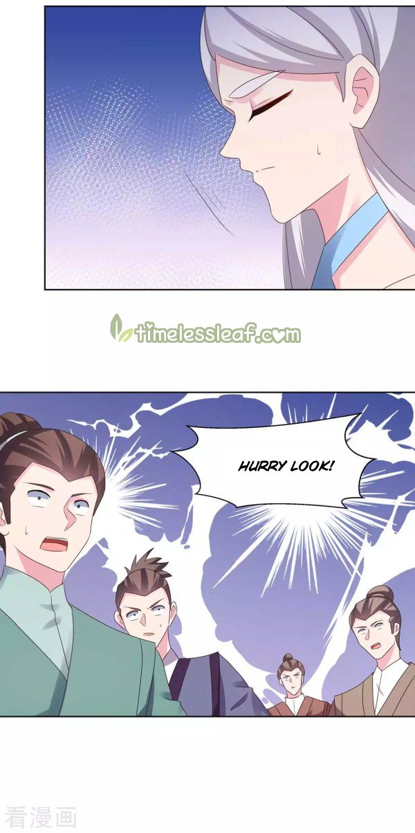 Page 1 of Chapter 217