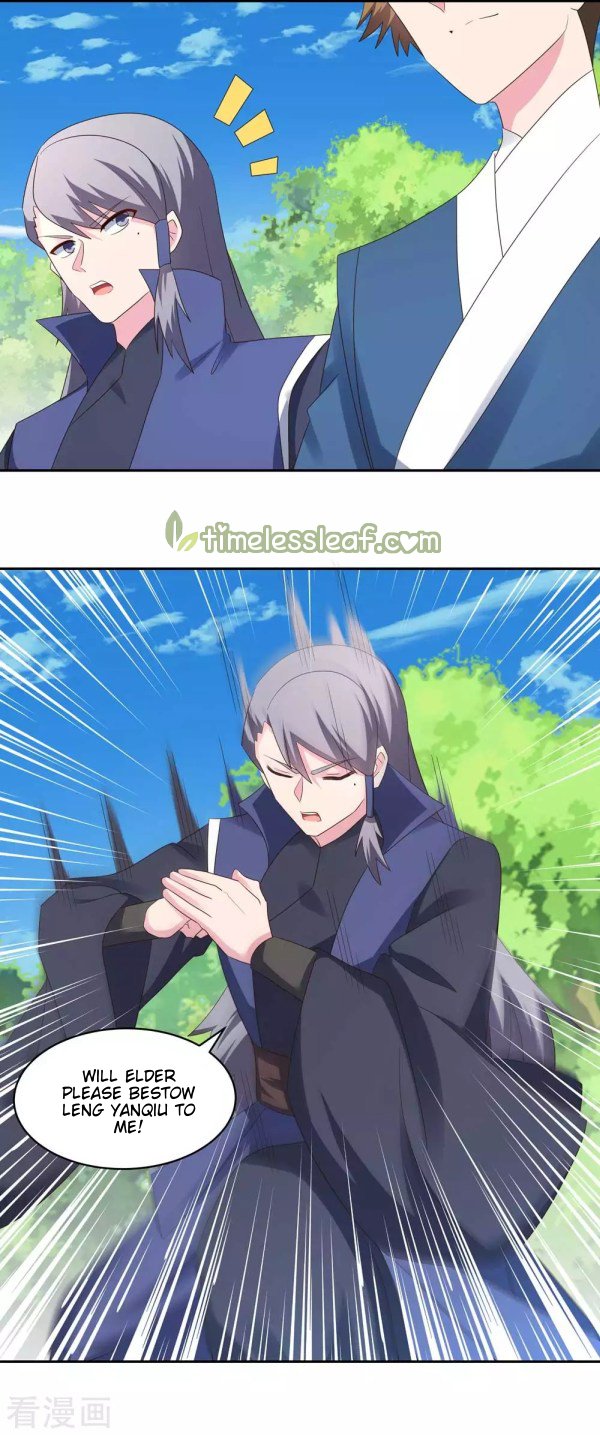 Page 7 of Chapter 217