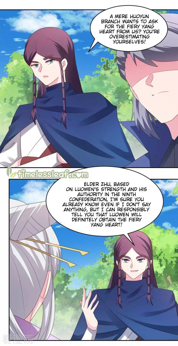 Page 8 of Chapter 217