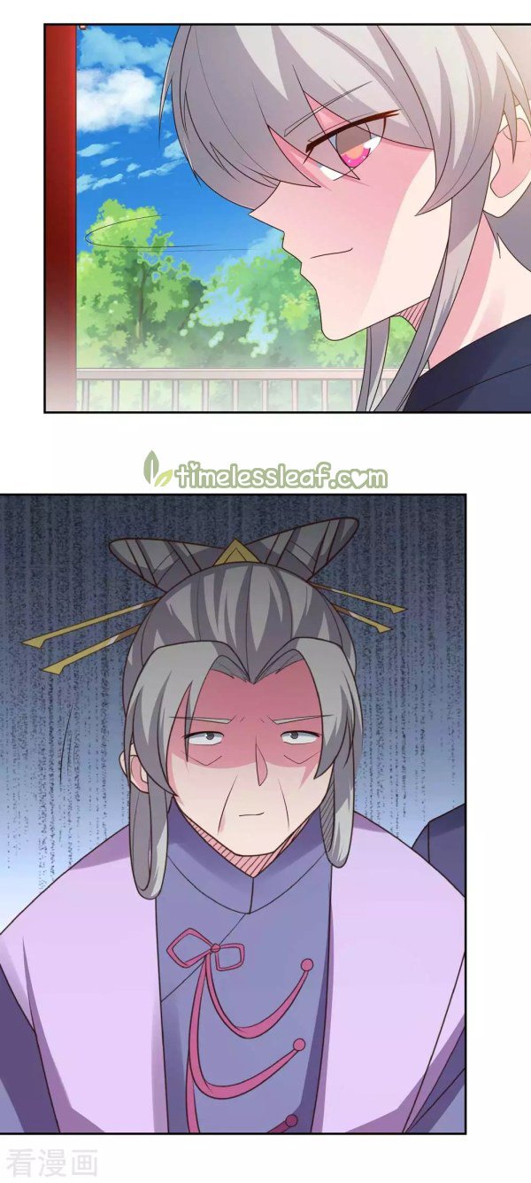 Page 2 of Chapter 218