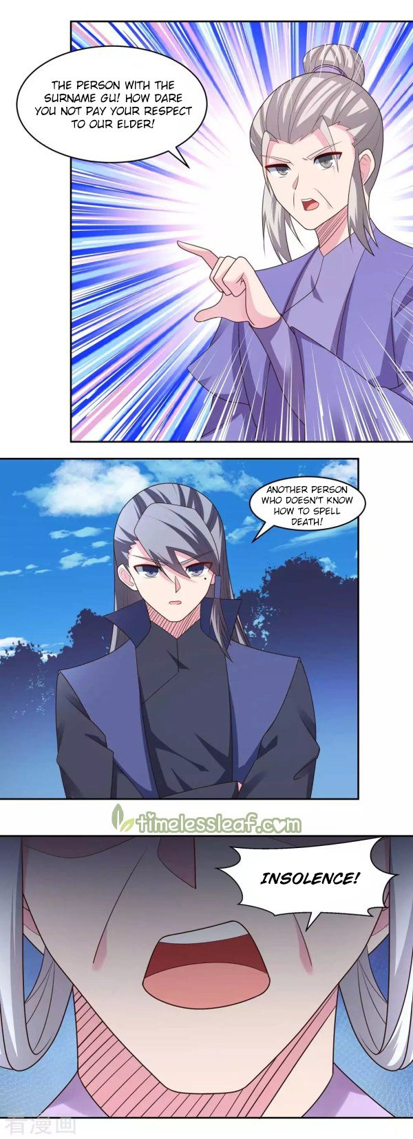 Page 3 of Chapter 218