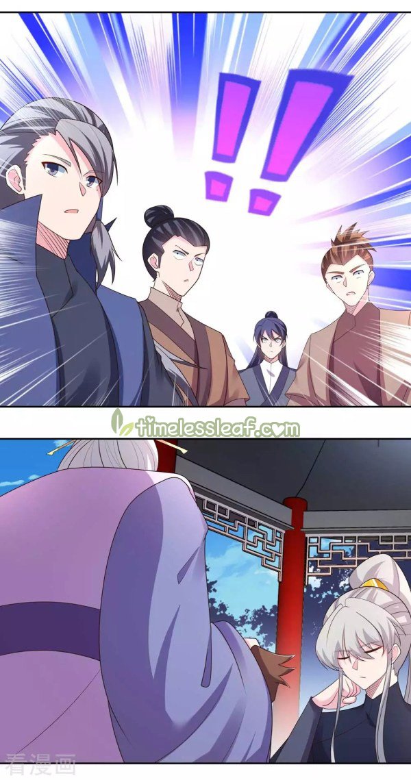 Page 4 of Chapter 218