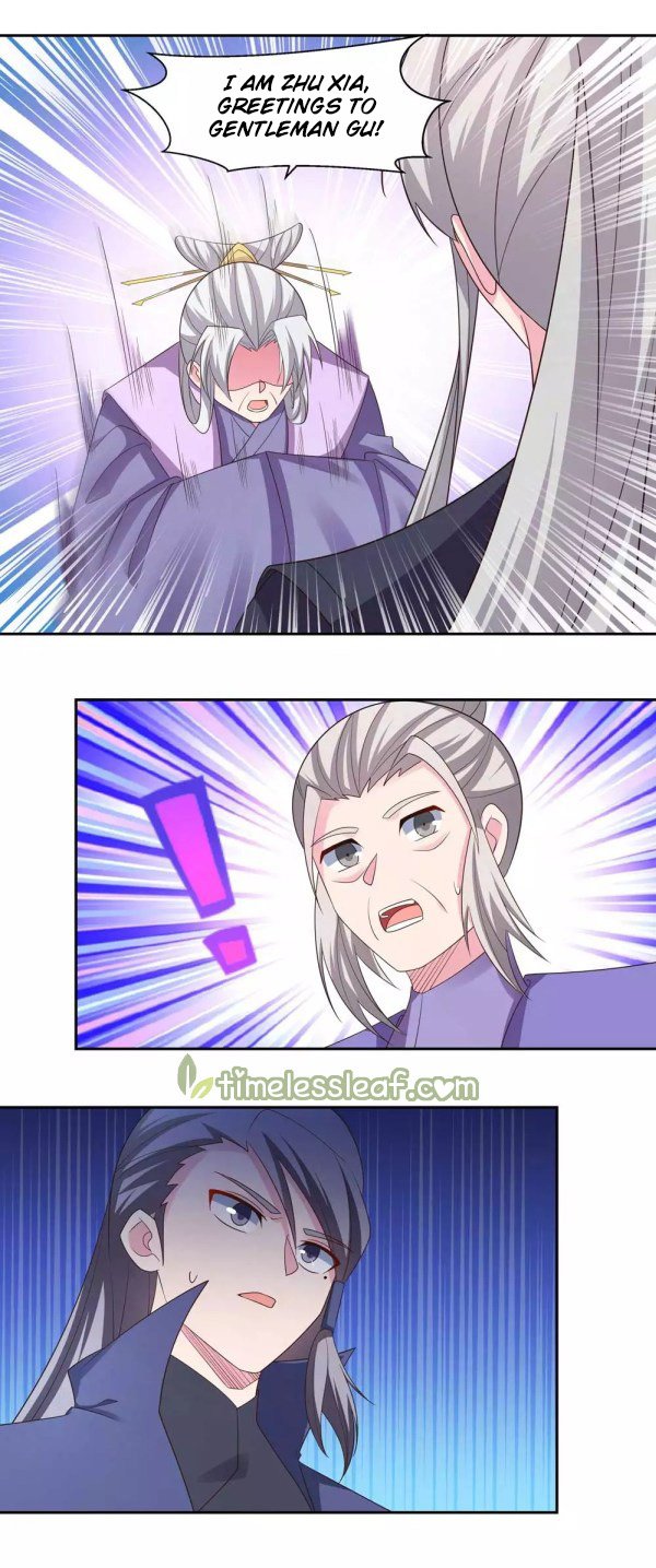 Page 5 of Chapter 218