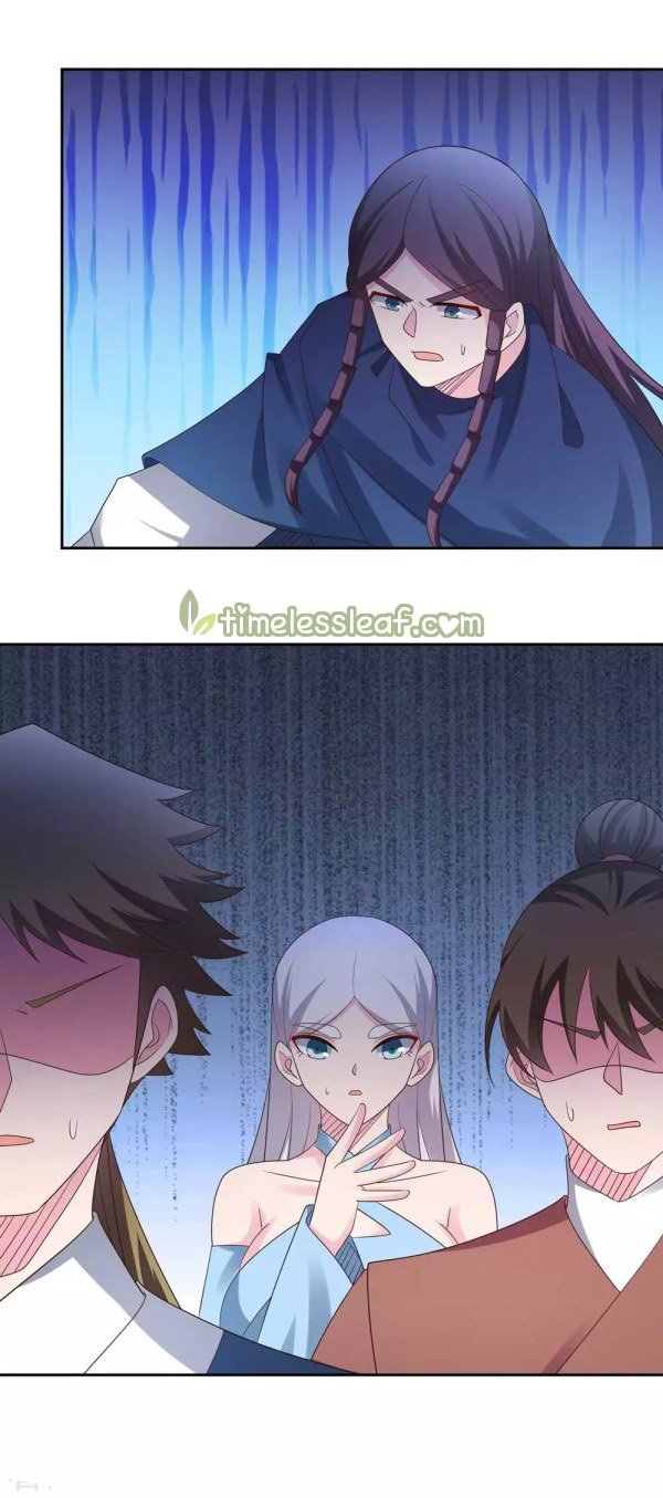 Page 6 of Chapter 218
