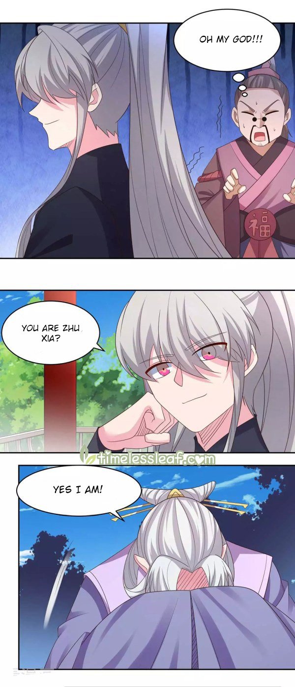 Page 7 of Chapter 218