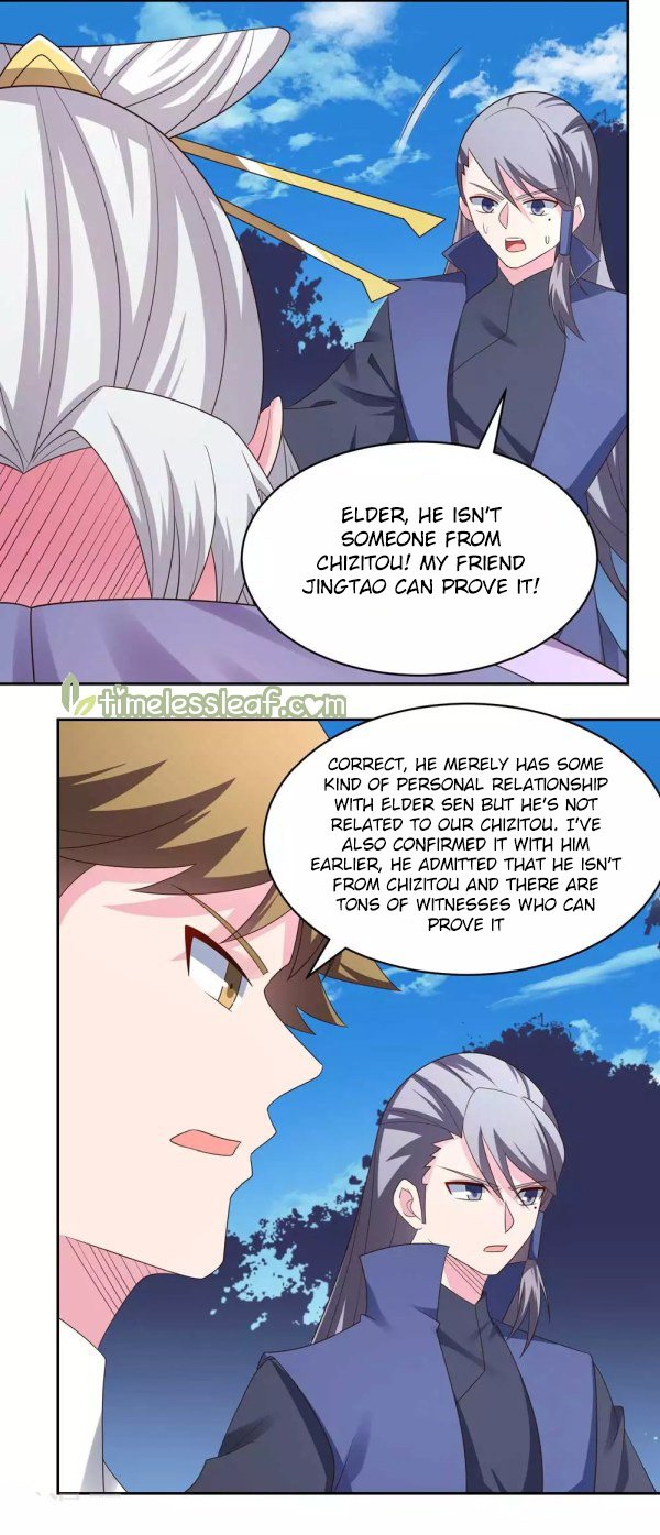 Page 1 of Chapter 218.5