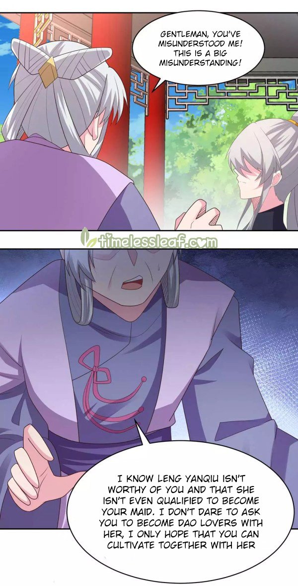 Page 5 of Chapter 218.5