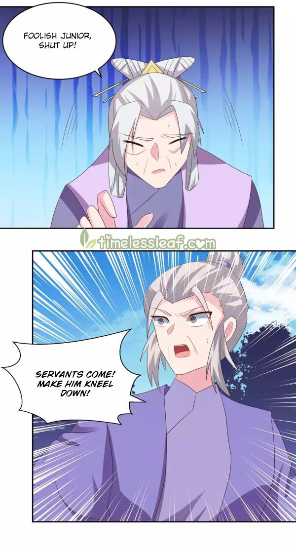 Page 4 of Chapter 219