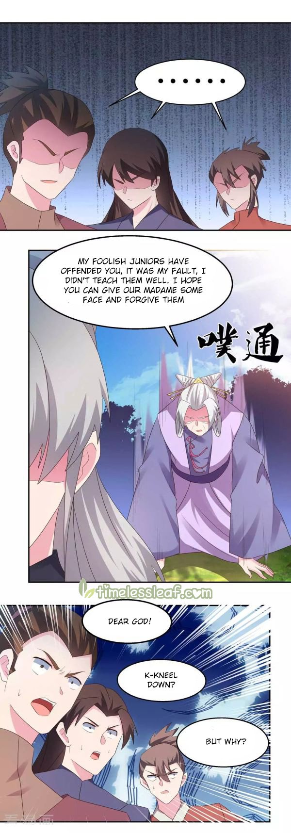 Page 5 of Chapter 219
