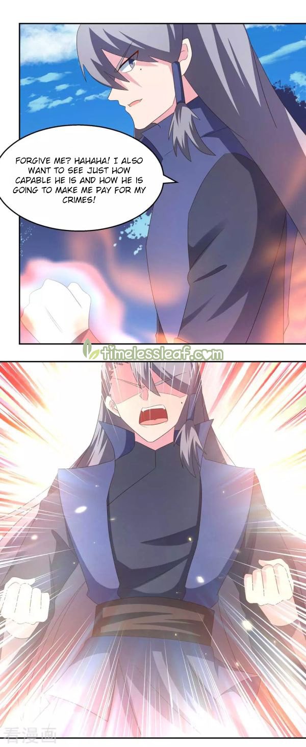 Page 7 of Chapter 219