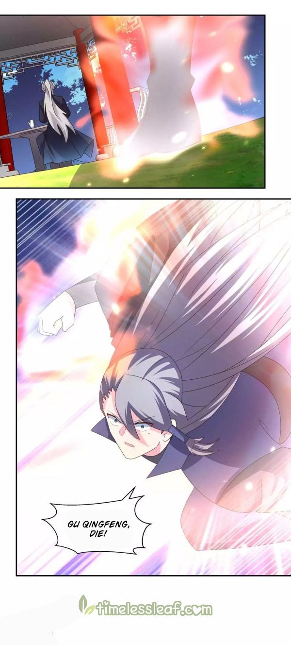 Page 1 of Chapter 219.5