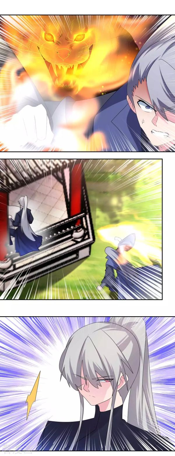 Page 2 of Chapter 219.5