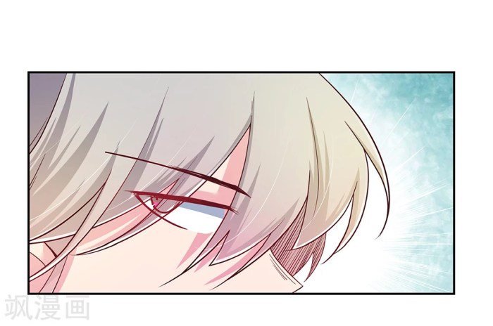Page 1 of Chapter 22.5