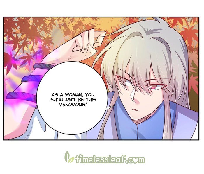 Page 4 of Chapter 22.5