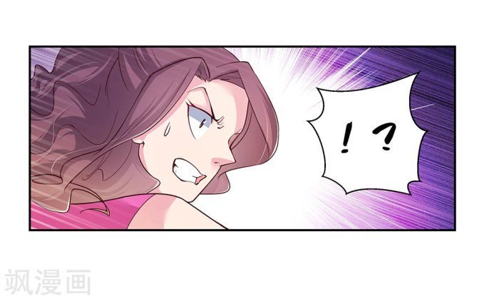 Page 6 of Chapter 22.5