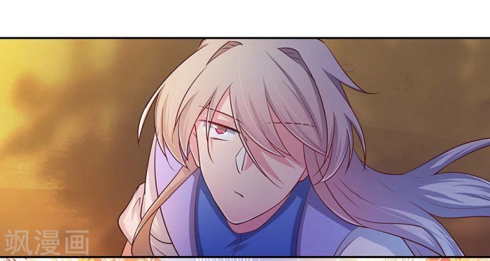 Page 15 of Chapter 22.5