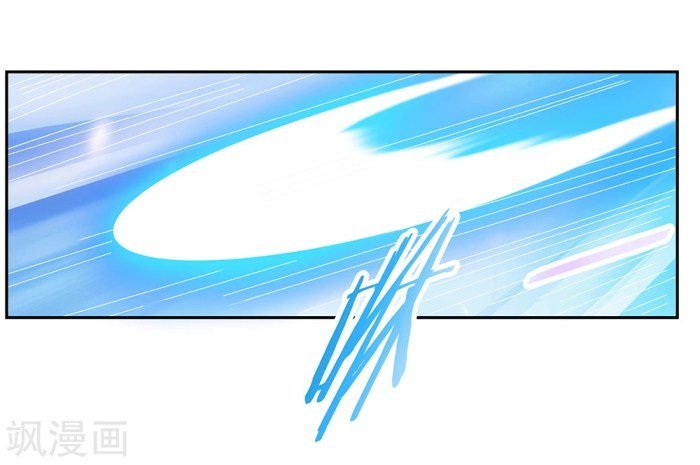 Page 5 of Chapter 22