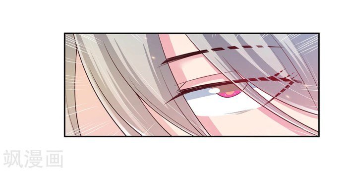 Page 7 of Chapter 22