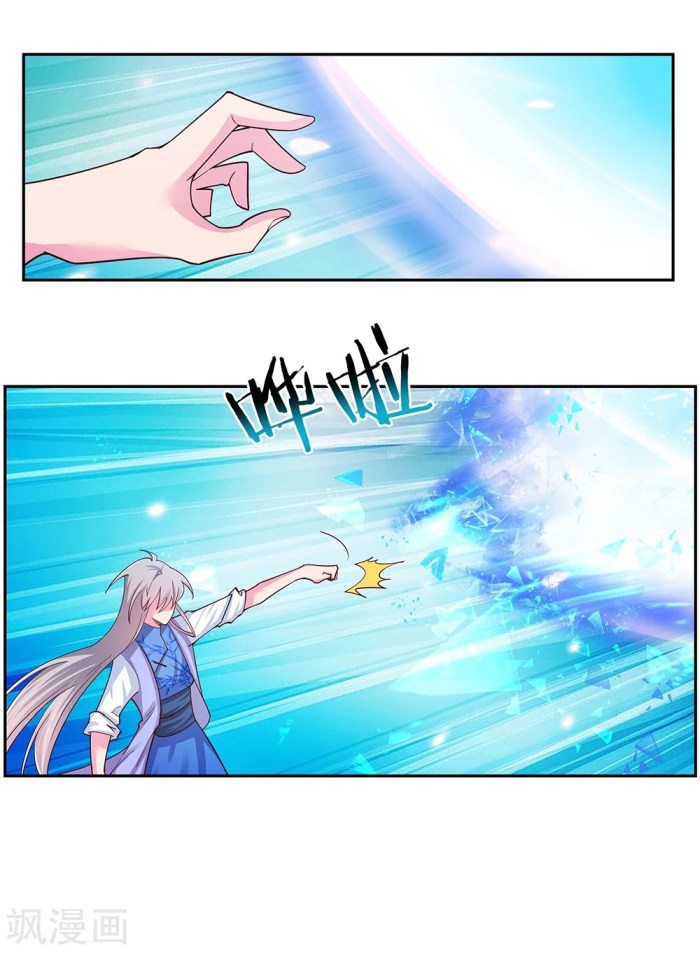 Page 9 of Chapter 22