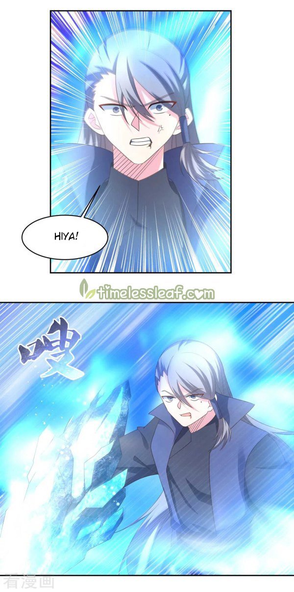 Page 1 of Chapter 220