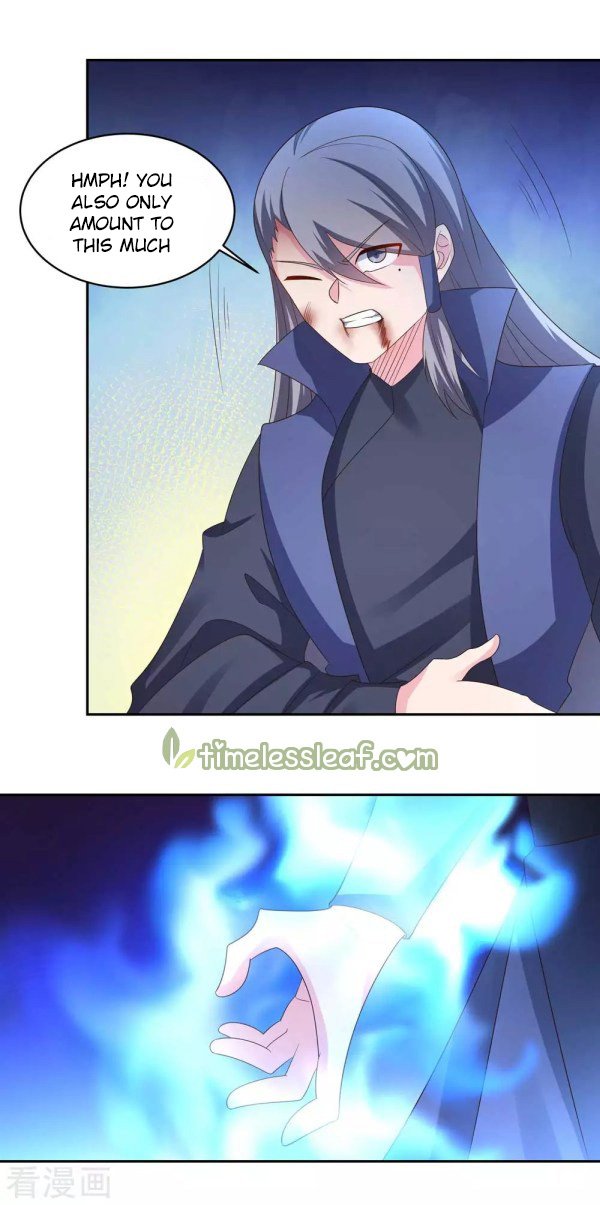 Page 7 of Chapter 220