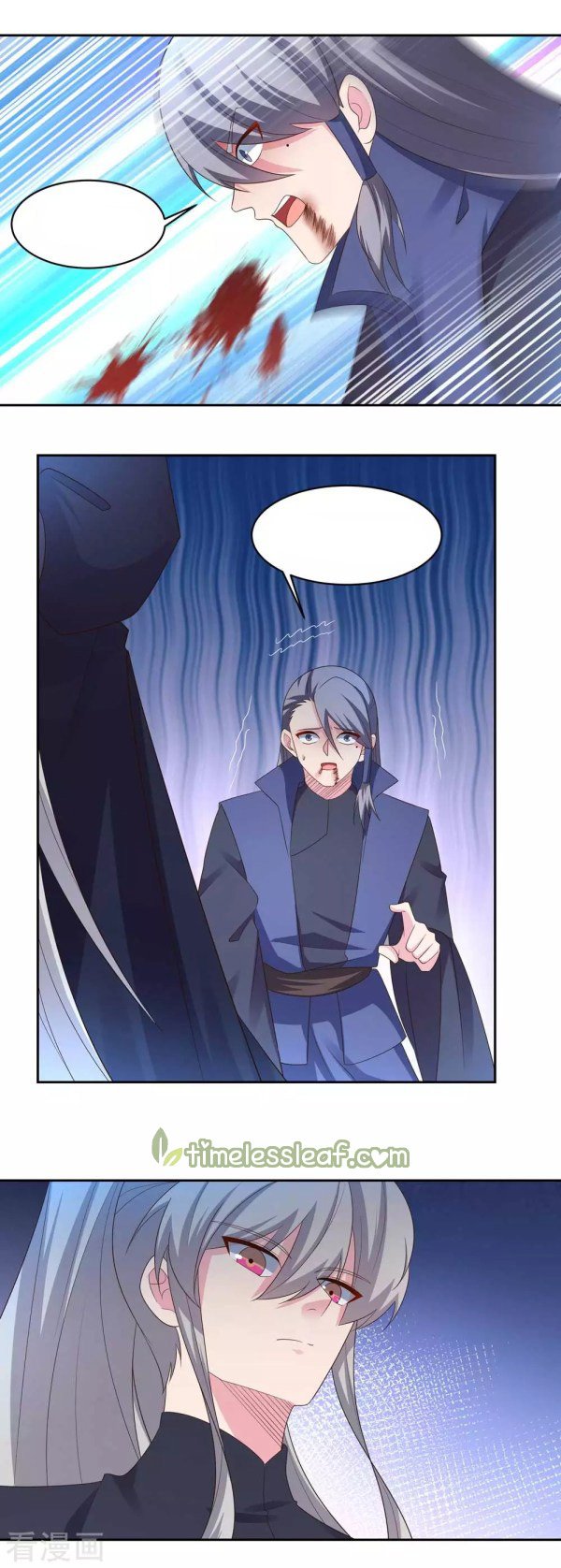 Page 10 of Chapter 220