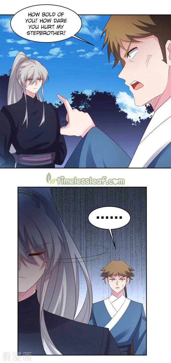 Page 3 of Chapter 220.5