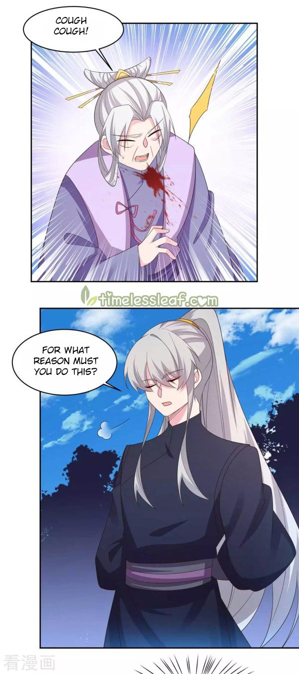 Page 5 of Chapter 220.5