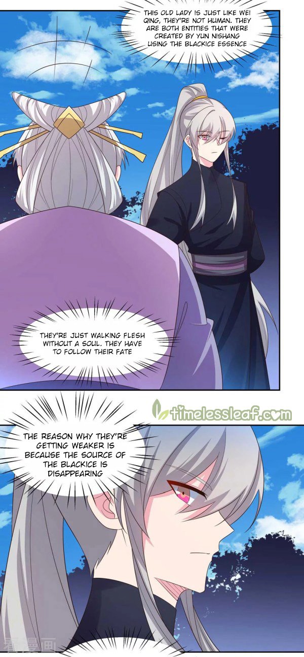 Page 6 of Chapter 220.5