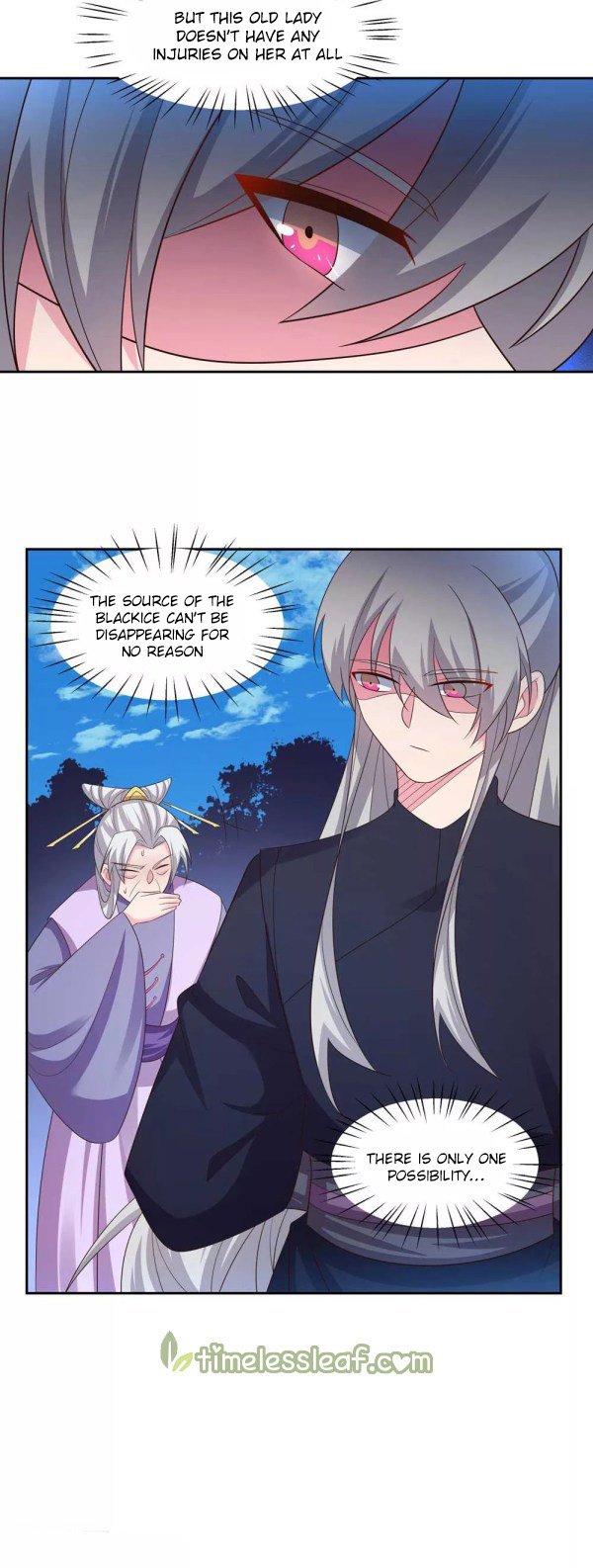 Page 7 of Chapter 220.5