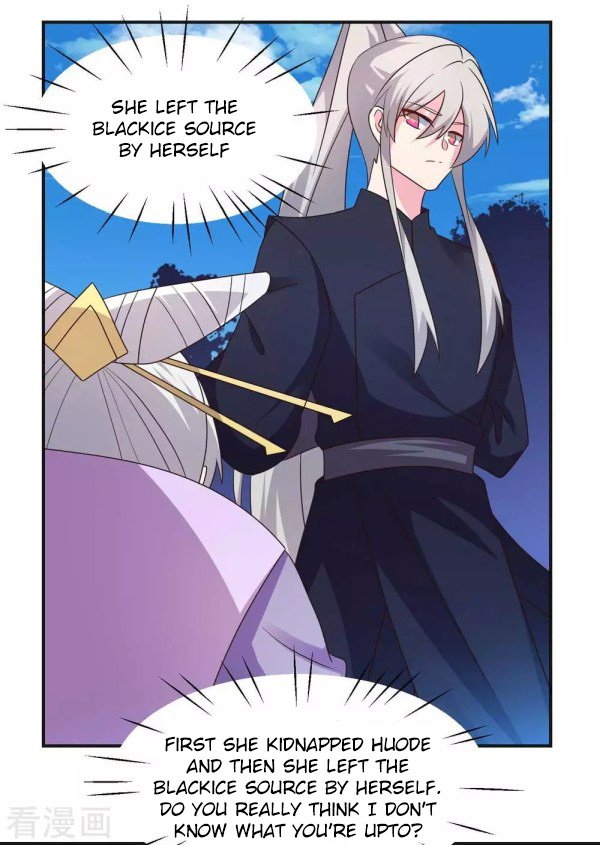 Page 1 of Chapter 221