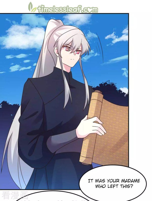Page 3 of Chapter 221