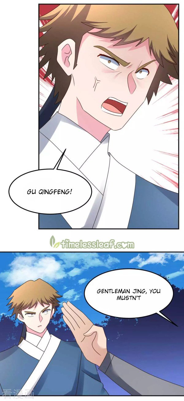 Page 6 of Chapter 221