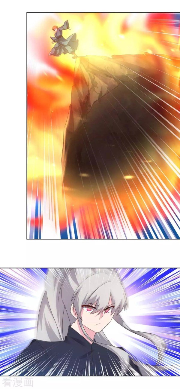 Page 2 of Chapter 221.5